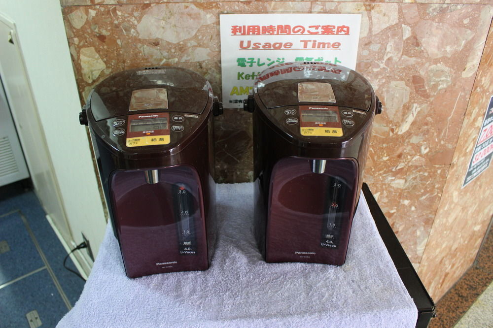 Sun Plaza 2 Ōsaka