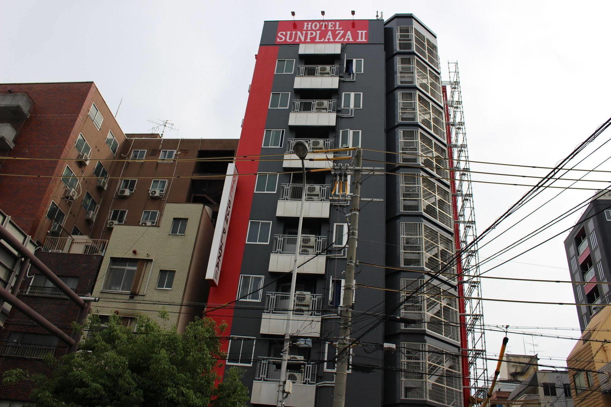 Sun Plaza 2 Hotel