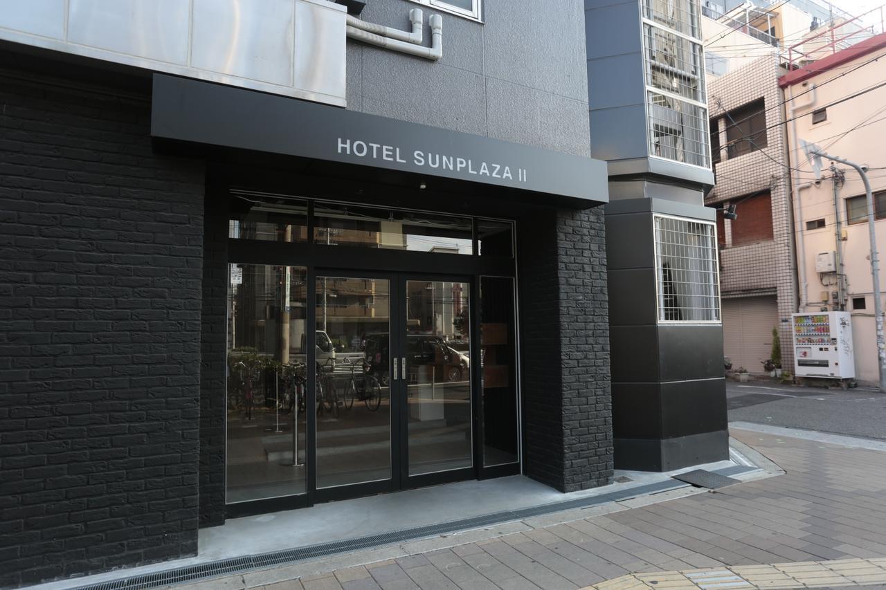 Sun Plaza 2 Hotel