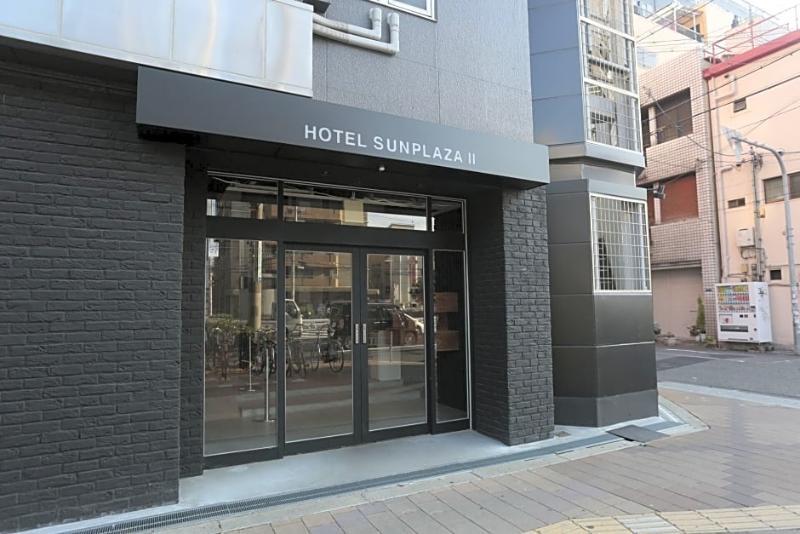 Sun Plaza 2